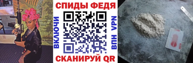 Амфетамин 98%  Клин 