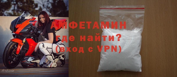 jwh Бородино