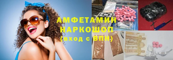 jwh Бородино