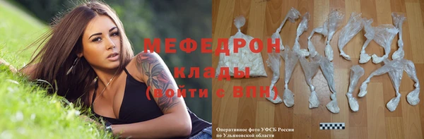 jwh Бородино