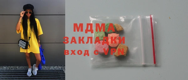 jwh Бородино