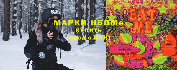 jwh Бородино