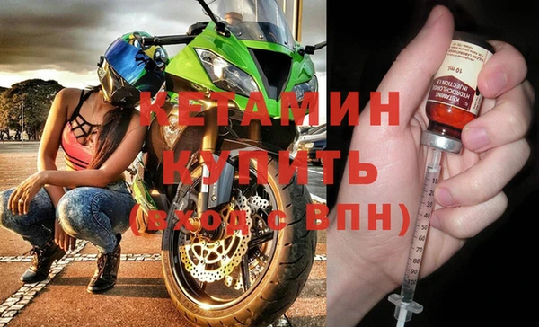 jwh Бородино