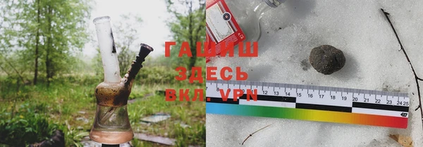 jwh Бородино